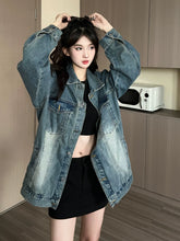 Oversized Denim Jacket Outfit