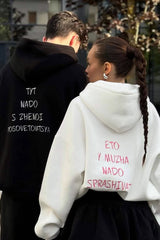 Oversized Back Letter Embroidery Hoodie