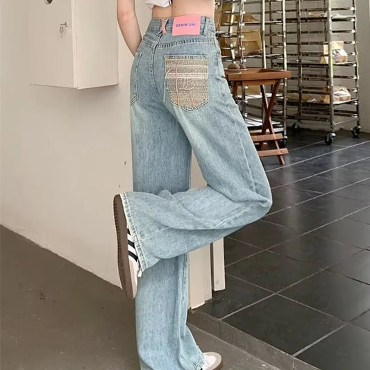 Amy Fashion - Baby Blue Loose Straight Thin Summer Tassel Versatile Trend Women's Jean