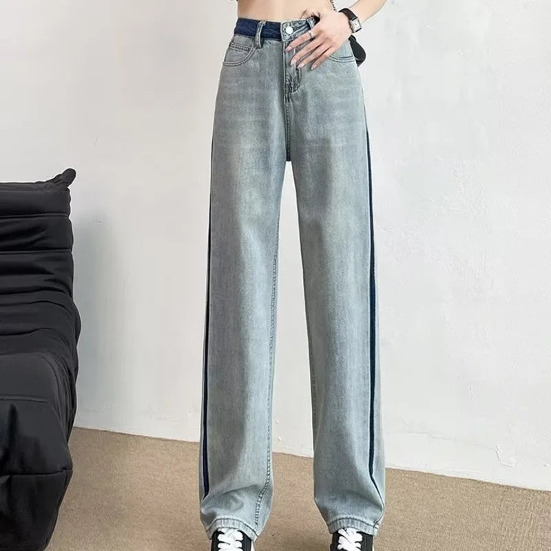 Amy Fashion - Summer Thin New Design Feels Loose Slim Straight Draping Floor Sweeping Wide Leg Trendy Jean
