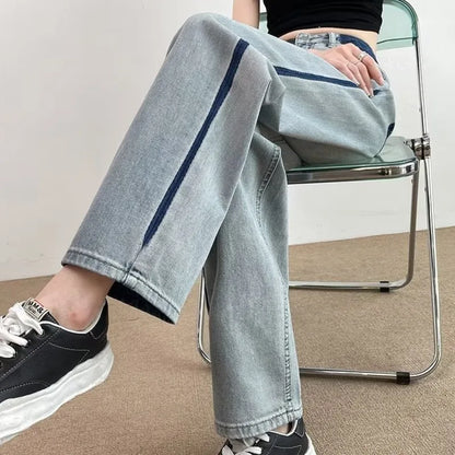 Amy Fashion - Summer Thin New Design Feels Loose Slim Straight Draping Floor Sweeping Wide Leg Trendy Jean