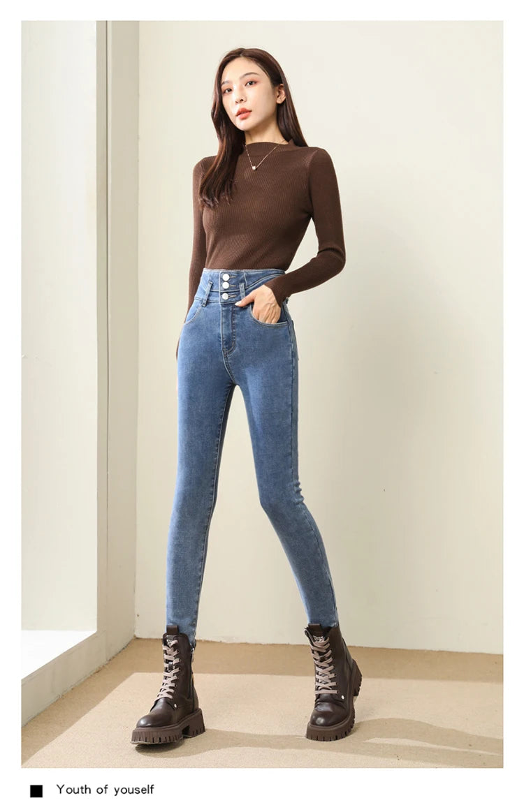 Amy Fashion - Winter Women Thicken Lamb Fluff High Waist Stretchy Fleece Lined Warm Slim Denim Pencil Pants Jean