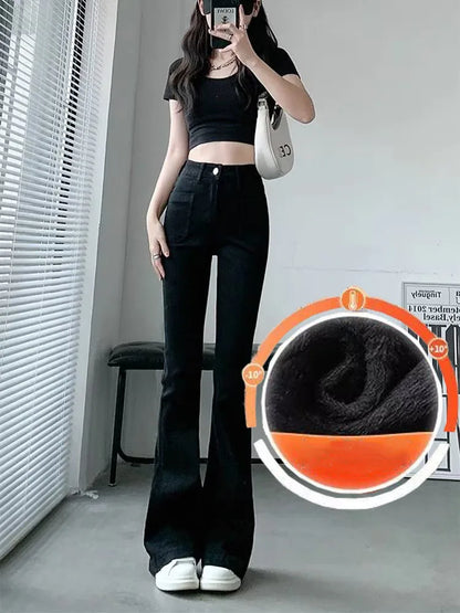 Amy Fashion - Winter Trend Dark Washed Thickened Natural Waist Micro Flared Zipper Fashion Jean