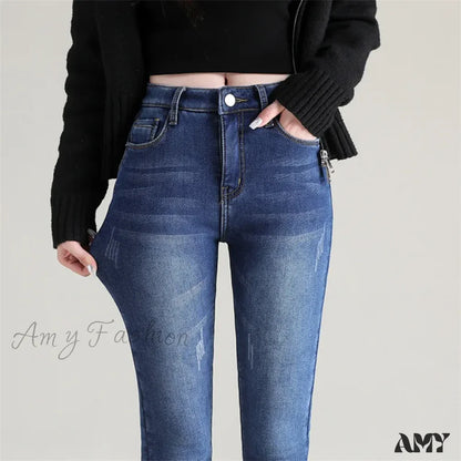 Amy Fashion - Quality Stretch Skinny Slim Fit Y2K Ripped Tight Denim Jean Dark Blue1 / 25