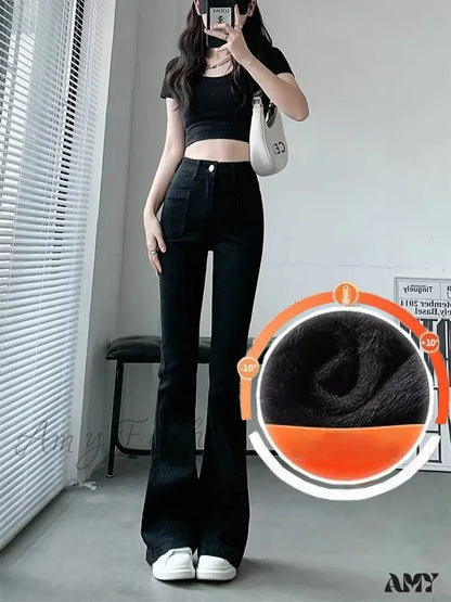 Amy Fashion - Winter Trend Dark Washed Thickened Natural Waist Micro Flared Zipper Jean Black / Xs