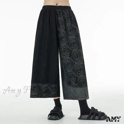 Amy Fashion - Women Patchwork Casual Denim High Elastic Waist Personality Loose Wide Leg Korea 2024