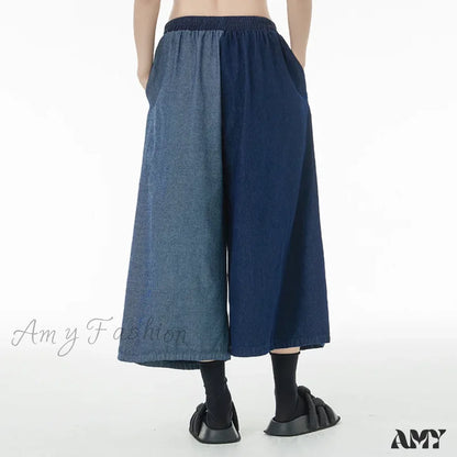 Amy Fashion - Women Patchwork Casual Denim High Elastic Waist Personality Loose Wide Leg Korea 2024