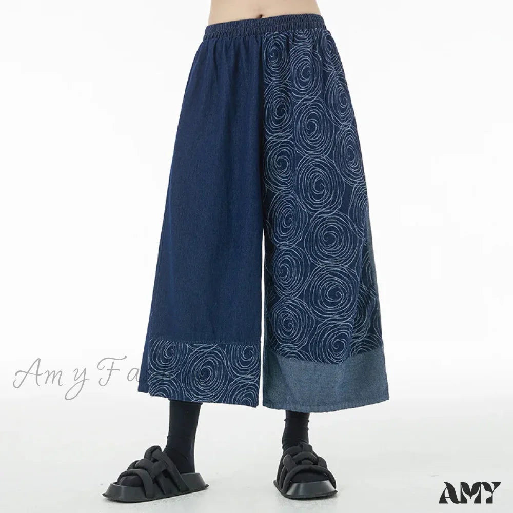 Amy Fashion - Women Patchwork Casual Denim High Elastic Waist Personality Loose Wide Leg Korea 2024