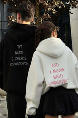 Oversized Back Letter Embroidery Hoodie